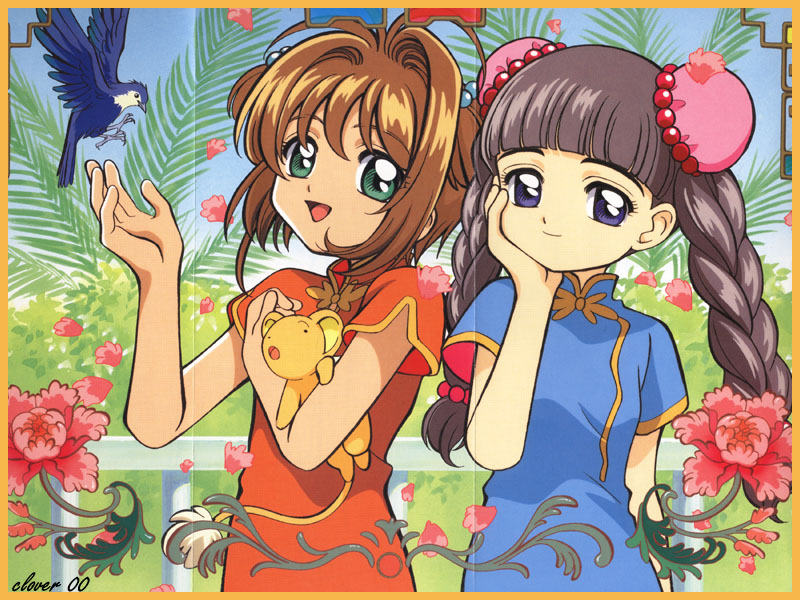 tomoyo e sakura puzzle