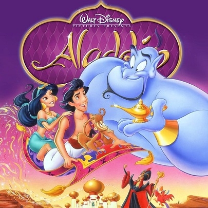 aladin puzzle