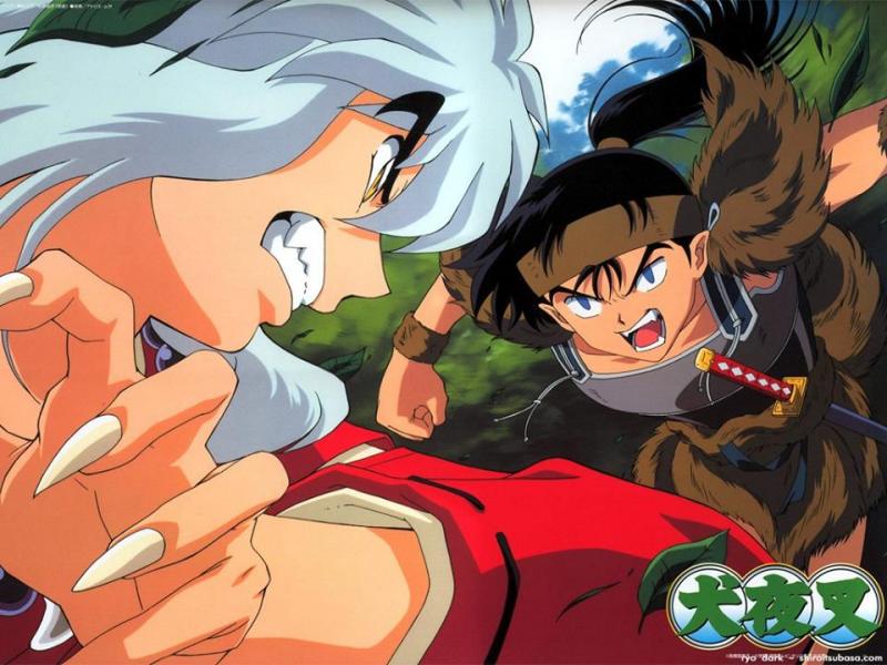 inuyasha vs kouga puzzle