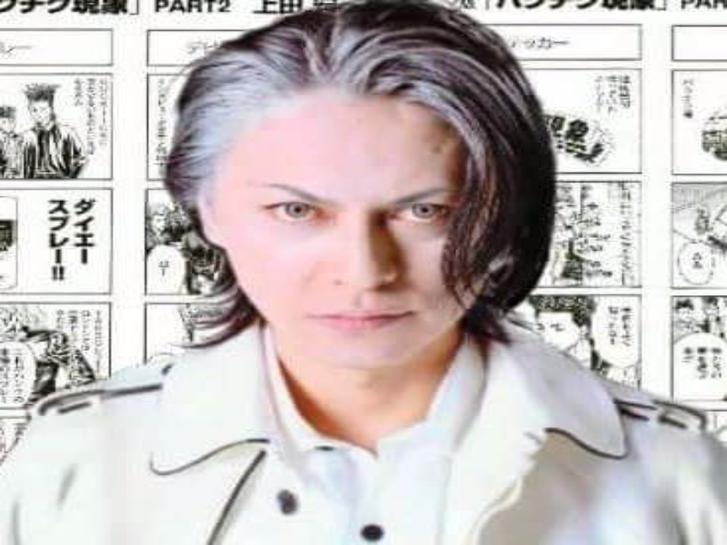 Sakurai Atsushi puzzle