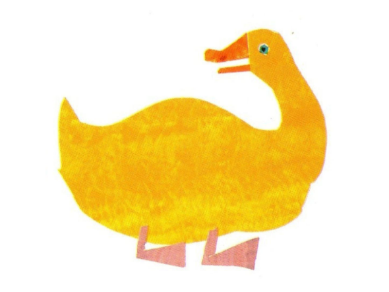 yellow duck puzzle